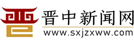遵義永佳電器有限公司